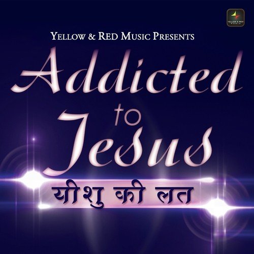 Pastor Isaac Abraham Songs MP3 Download
